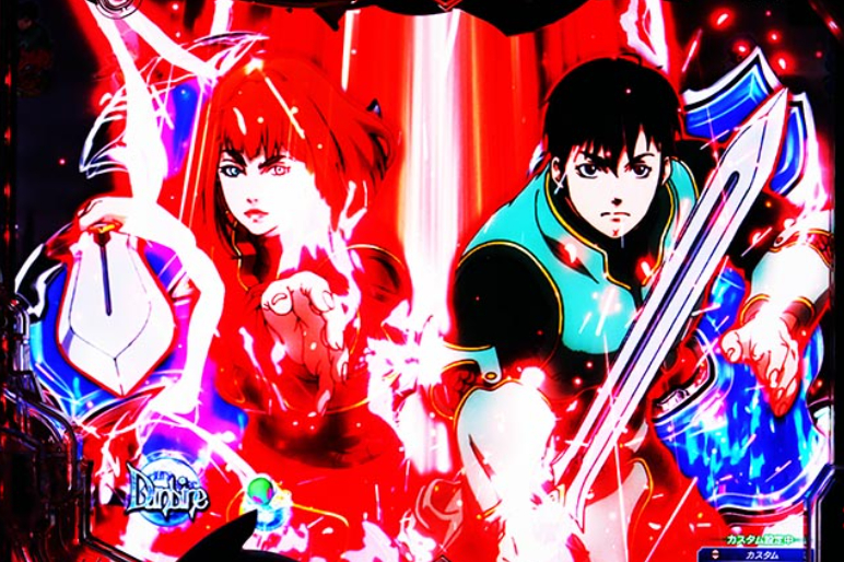 ダンバイン3_オーラレベルアップ予告