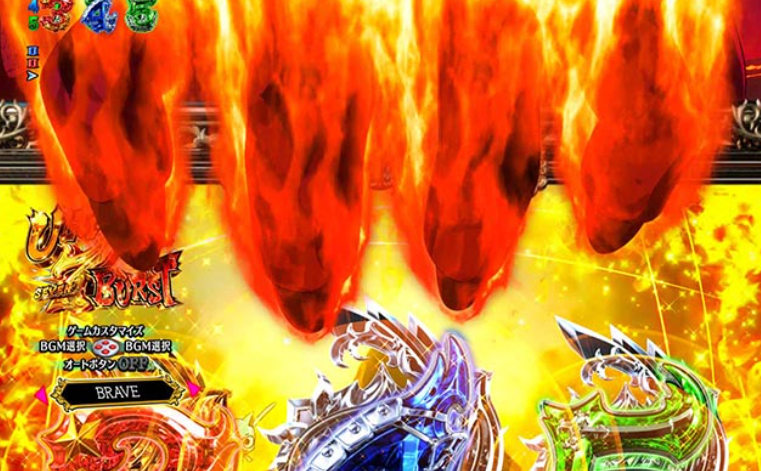 超一夜_突イグニール