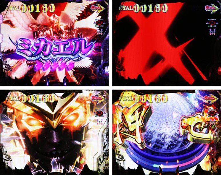 デビルマン_ファイナルバトル