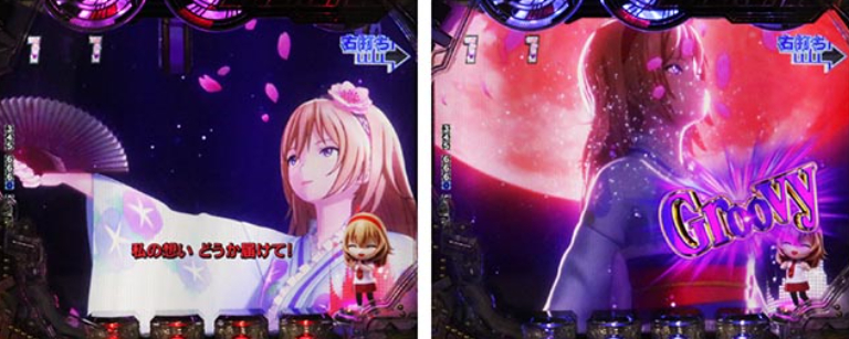 サイボーグ009LT99_SP季節リーチ