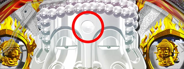 ホワイトシャカRUSH_ほくろ先読み