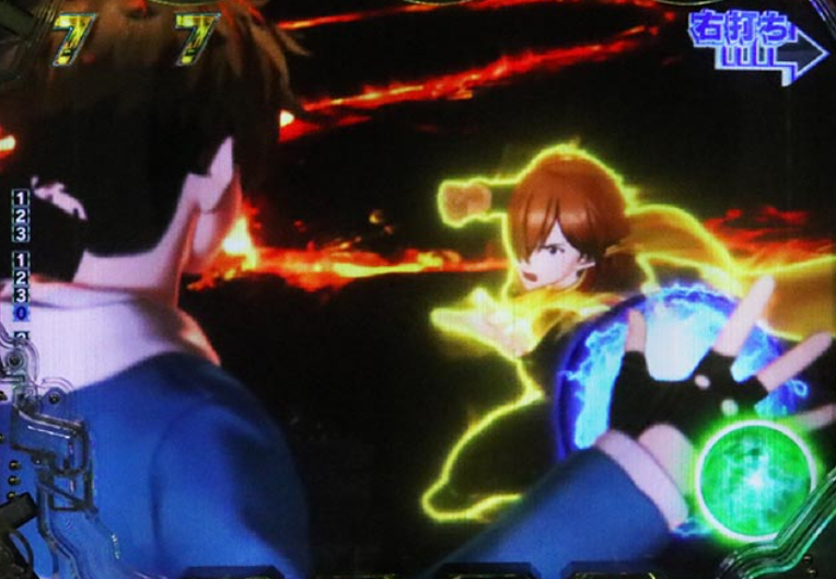 サイボーグ009LT99_リニアリーチ