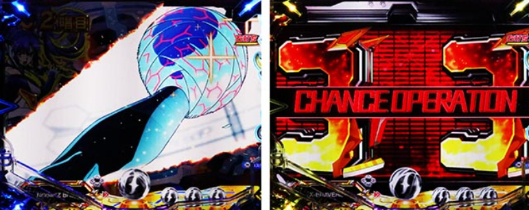 シンフォギアLT99_聖詠バンク