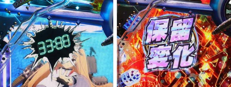 アズールレーン甘_戦闘機タイマー