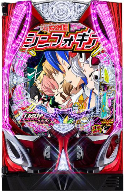 シンフォギアLT99_筐体