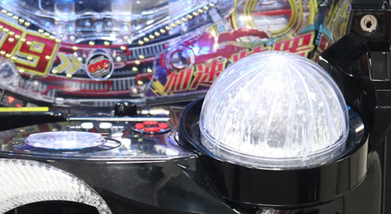 サイボーグ009LT99_天激バイブ予告