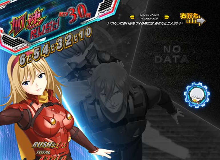 サイボーグ009LT99_ルーレットカットイン