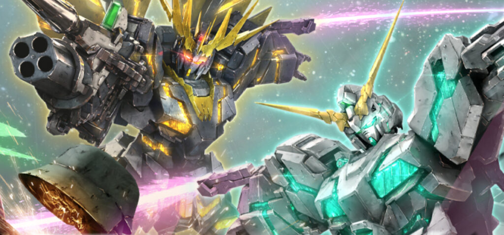 パチンコ「フィーバー機動戦士ガンダムユニコーン再来 99ver.」評価