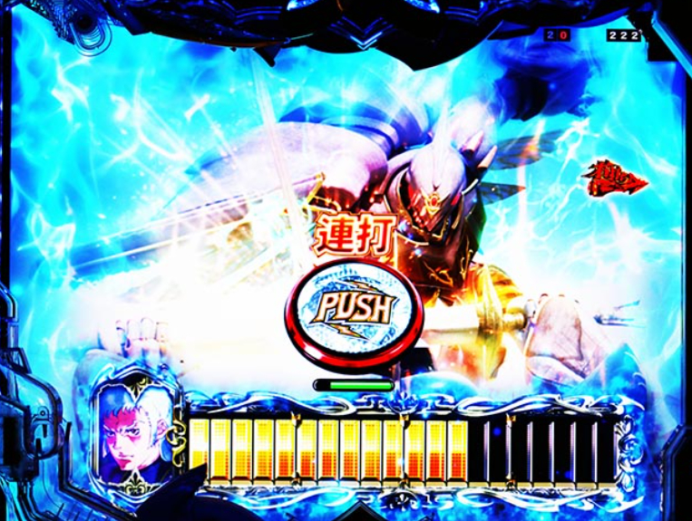 ダンバイン3_命がけアタック