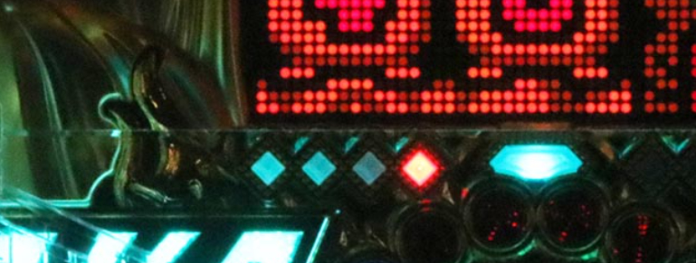 ホワイトシャカRUSH_保留変化予告