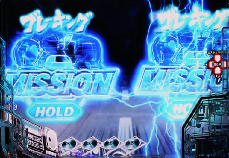 頭文字Dせかんど_フルブレーキング