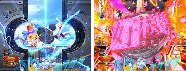 とある科学の超電磁砲_ノーマルリーチ中シャッター予告