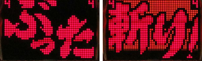 ホワイトシャカRUSH_ブッタ系リーチ