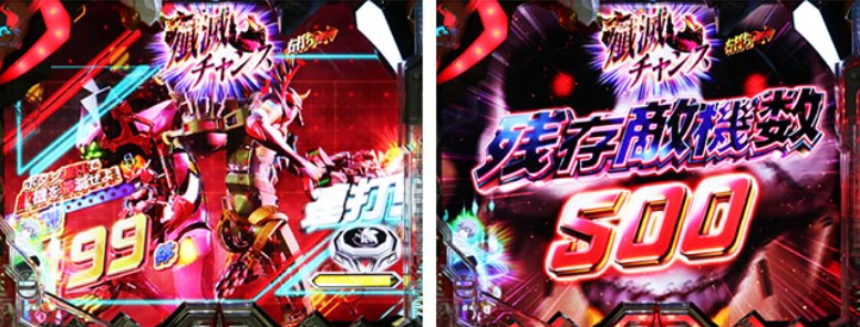 シン・エヴァンゲリオン甘_殲滅チャンス