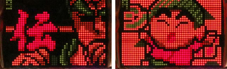 ホワイトシャカRUSH_オマージュ系予告