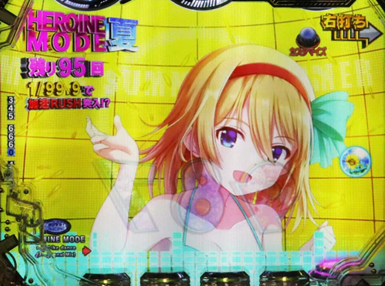 サイボーグ009LT99_時短