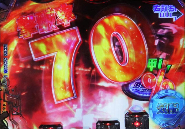 サイボーグ009LT99_激闘VSリーチ