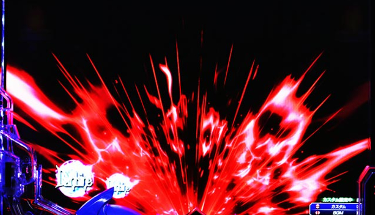 ダンバイン3_ソード予告