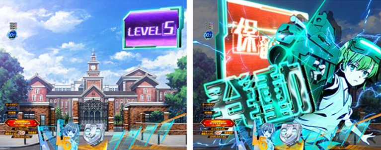 とある科学の超電磁砲_ミサカネットワークタイマー