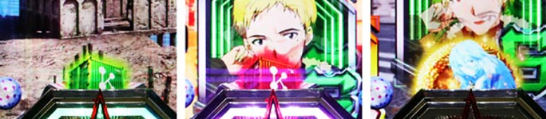 シン・エヴァンゲリオン甘_保留変化