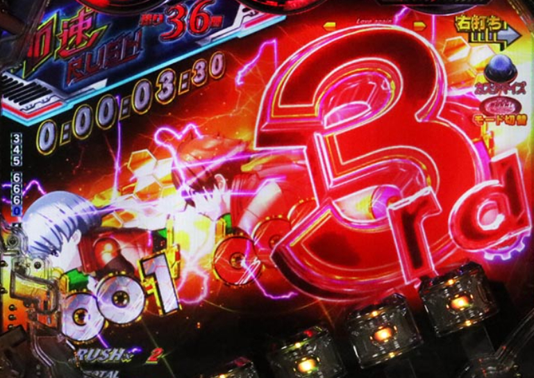 サイボーグ009LT99_123