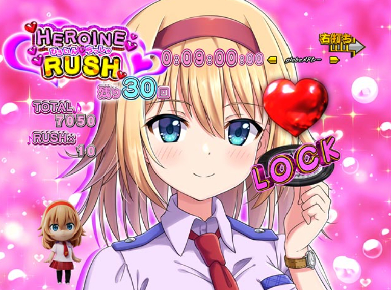 サイボーグ009LT99_加速RUSH