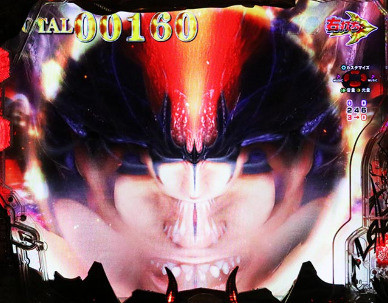 デビルマン_ファイナルチャレンジ