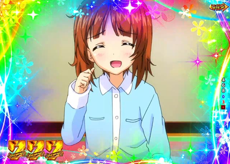 ガルパン最終章_キャライルミ即当り煽り演出