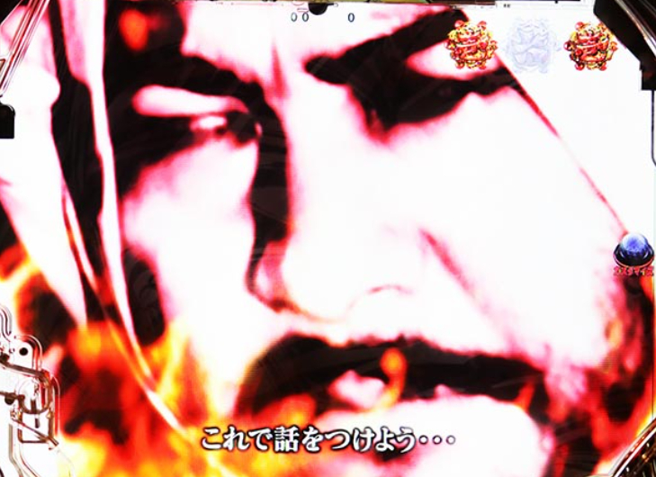 真座頭市物語LT99_実写リーチ