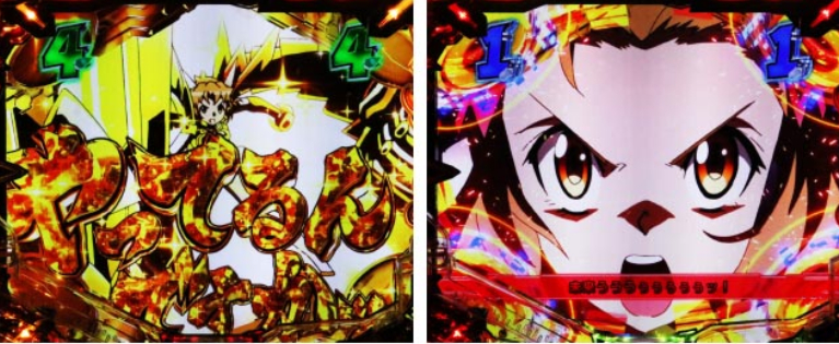 シンフォギアLT99_絶唱リーチ