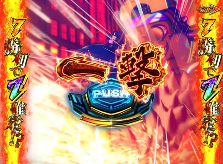 源外伝_GORIバトル