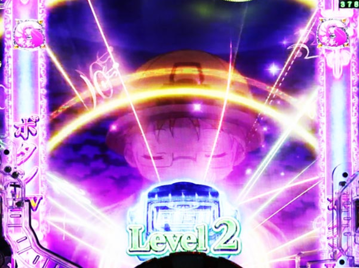 メイドインアビス奈落129_伝説の白笛リーチ