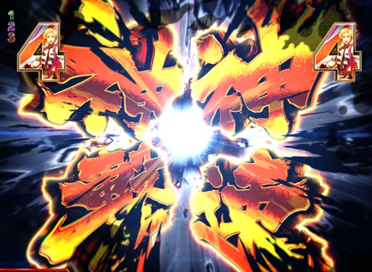 ゴッドイーター199_神速神撃予告