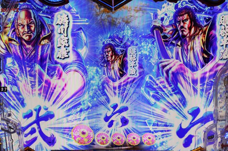 義風399_図柄停止先読み