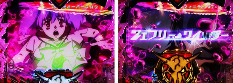 マクロスF5LT_楽曲連続発展予告