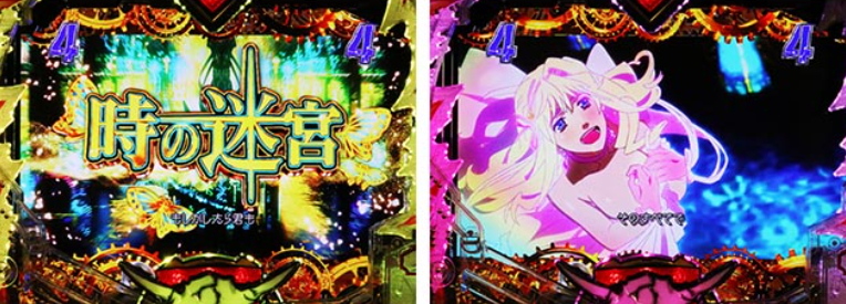 マクロスF5LT_時の迷宮