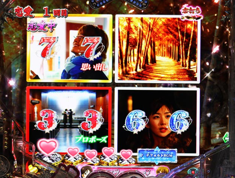 冬ソナmemorysweet_カメラ予告