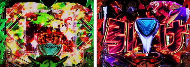 マクロスF5LT_バジュラ殲滅強ルート