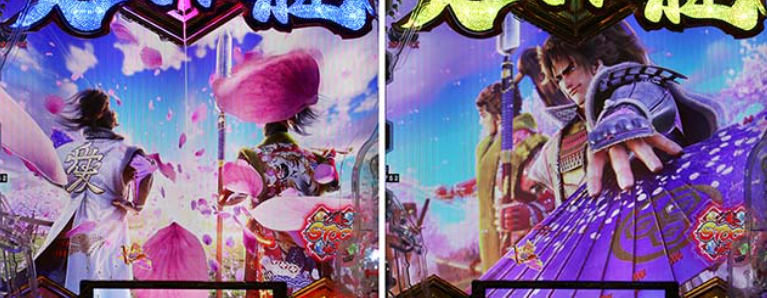 義風399_鉄扇キセル