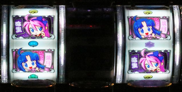 ドラム金ドン99_テンパイボイス