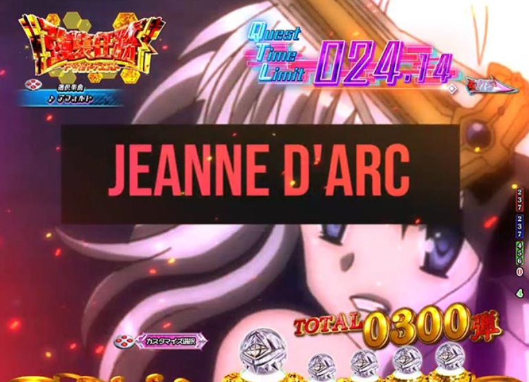 緋弾のアリア88_強襲任務