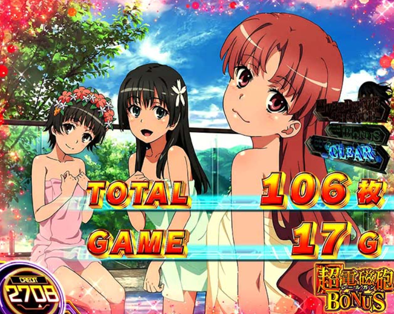 とある超電磁砲2_赤枠大切な友達