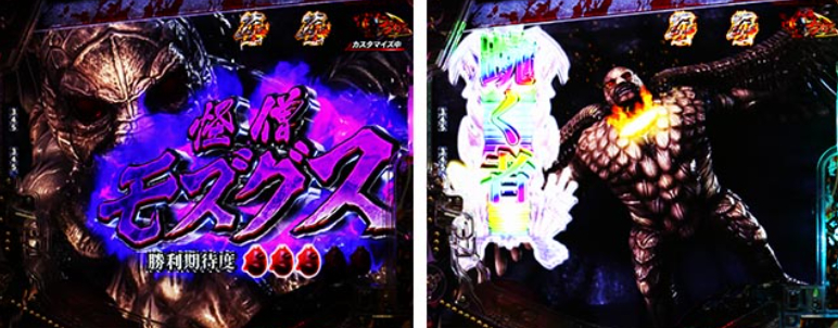 ベルセルク無双2_断罪の塔リーチ