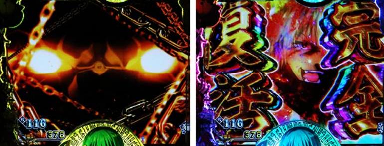 転スラ129_ヴェルドラ完全復活