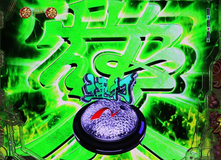 花の慶次黄金の一撃_愛チャレンジ