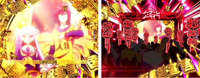 ノーゲーム・ノーライフ_国王戴冠宣言