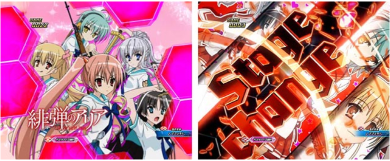 緋弾のアリア88_背景チェンジ予告