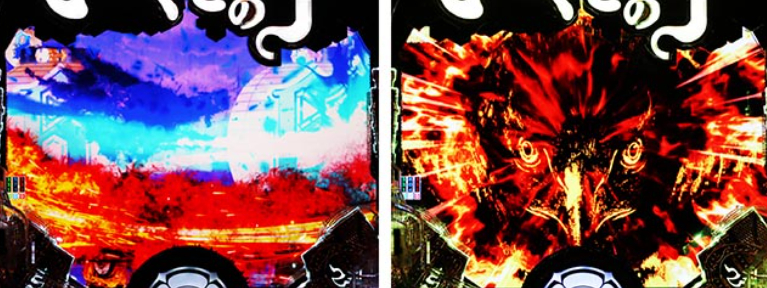 いくさの子199_炎鷹予告