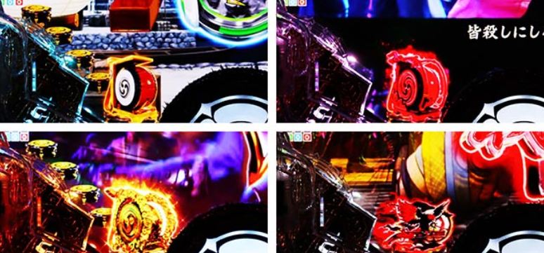 いくさの子199_保留変化予告