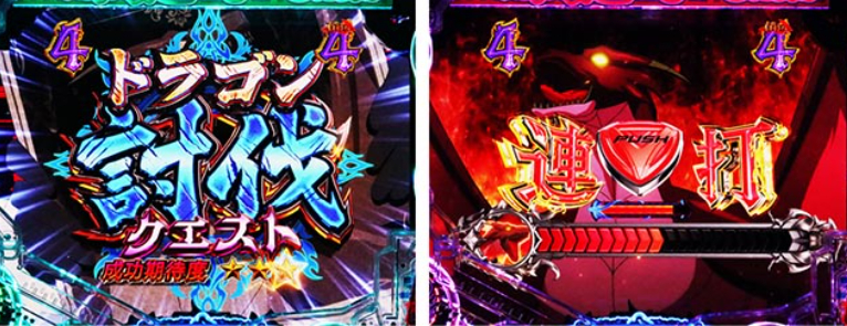 ダンまち2LTlight_ドラゴン討伐